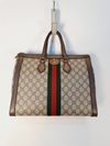 Bolsa Gucci GG Supreme Ophidia Cartable 