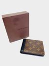 Carteira Louis Vuitton Macassar Gaspar 