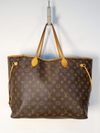 Bolsa Louis Vuitton Neverfull GM Monogram 