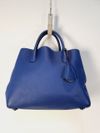 Bolsa Christian Dior Open Bar Large 