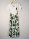 Conjunto Iorane