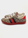 Tênis Gucci New Ace Supreme Monogram masculino 