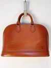 Bolsa Louis Vuitton Alma PM 