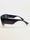 Óculos Versace 