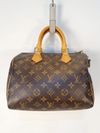 Bolsa Louis Vuitton Speedy 25 Bandoulière 