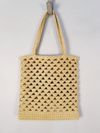 Bolsa Prada Woven Crochet 