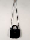 Bolsa Mini Prada 