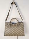 Bolsa Balenciaga collab Gucci The Hacker 
