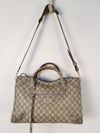 Bolsa Balenciaga collab Gucci The Hacker 