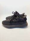 Tênis Adidas Yeezy Boost 350 V2