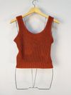 Twinset NV 