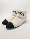 Ankle Boots Chanel 
