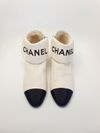 Ankle Boots Chanel 