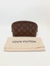 Necessaire Louis Vuitton Pochette Cosmetique 