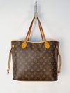 Bolsa Louis Vuitton Neverfull MM 
