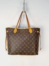 Bolsa Louis Vuitton Neverfull MM 