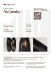 Scarpin Chanel Classic Quilted 