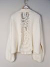 Cardigan Cruise tricot