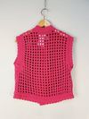 Colete NK tricot