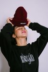 Gorro - Silence Wine 