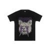 Camiseta - Active 