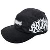 Five Panel - Brutal Hot