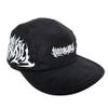 Five Panel - Brutal Hot