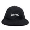 Five Panel - Mower 2 