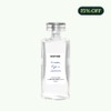 Deocolônia Inspire 100ml Chlorophylla