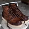 Bota MOC TOE Wild Cat Black Boots - DESTROYER Pinhão