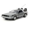 Delorean - Back to the Future