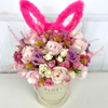  Flowerbox Renascer 