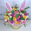 Flowerbox Alegrar