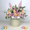 Flowerbox Alegrar