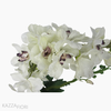 Galho Delphinium Artificial - Branco (9303)