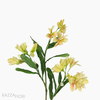 Galho Azalea Artificial - Amarelo (7116)