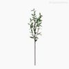 Galho Bambu Artificial - Verde (1554)