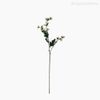 Galho Mini Margarida Artificial - Bege (9593)