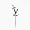 Galho Mini Margarida Artificial - Lilás (9590)