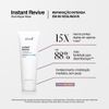 Instant Revive Flash Repair Mask 1000ml