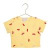 CONJUNTO CARMELAMARELO / COGUMELO