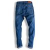 Calça Denim Rod02 - Stoned