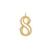 Soul Number 