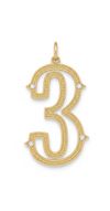 Soul Number 