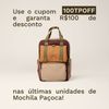 Foto do produto Mochila Maternidade Prática Paçoca