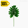 Thumb 1 do produto Galho Philodendron Artificial - Verde Escuro (9880-30)