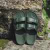 Birken Flat Unisex Floresta Linus