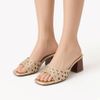 Sandalia Salto Medio Bloco Mule Macrame Dourada Fargo