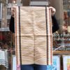 Ouros Tapete 70X47 Bege/Marrom
