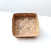Taboa Cesto Quadrado 20x20x7
